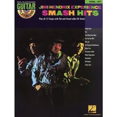 Jimi Hendrix Experience Smash hits, 에이씨씨뮤직, 에이씨씨뮤직 편집부