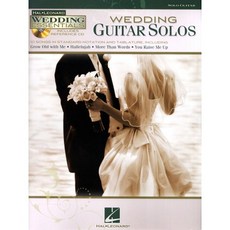 Wedding Guitar Solos, 에이씨씨뮤직