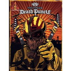 Five Finger Death Punch, 에이씨씨뮤직, 에이씨씨뮤직 편집부