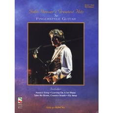 John Denver s Greatest Hits, 에이씨씨뮤직, 에이씨씨뮤직 편집부