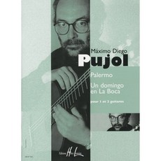 PALERMO UN DOMINGO EN LA BOCA, 에이씨씨뮤직, 에이씨씨뮤직 편집부