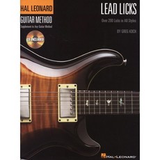 Lead Licks:Over 200 Licks in All Styles, 에이씨씨뮤직