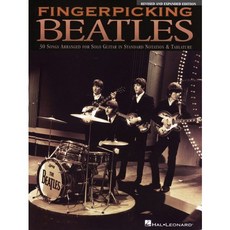 Fingerpicking Beatles, 에이씨씨뮤직, 에이씨씨뮤직 편집부