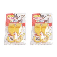 孩童推車掛鉤 2入, 黃色, 2組