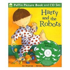 Harry and the Robot, Puffin Books
