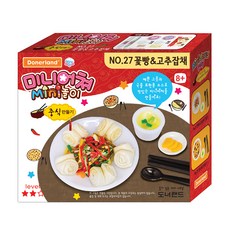 도너랜드 미니어쳐놀이 중식만들기, No 27 꽃빵 고추잡채, 1개