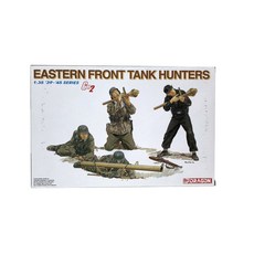 DRAGON DML0265 1/35 東線坦克獵人塑料模型, 1個