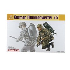 DRAGON DML0111 1/6 GERMAN FLAMMENWERFER 35 塑料模型, 1個