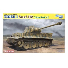 DRAGON DML0046 1/35 德國TIGER I AusfH2 75cm KwK 42 塑料模型, 1個