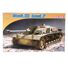DRAGON DML0167 1/72 StuG 3 Ausf F Dragon 塑料模型, 1個