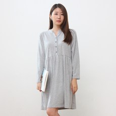 Umjjang Rosselli 護理裙