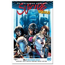 SIGONGSA 自殺突擊隊 1： 黑色金庫：DC宇宙重生(Universe Rebirth), 羅伯·威廉斯 文/吉姆·李,菲利普·譚,傑森·法博克 圖/朴武成 譯
