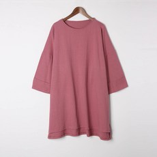 Eomjjang 孕婦短袖上衣