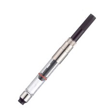 HOLBEIN水彩調色盤標準, 單色, 1個