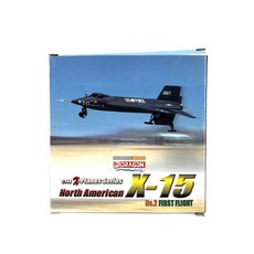 DRAGON DML0609 1/144 北美 X-15 No2 First Flight 塑料模型, 1個