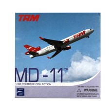 DRAGON DML0629 1/400 TAM Airlines MD-11 塑料模型, 1個