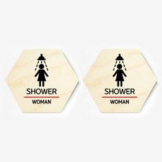 大家的工坊 六角形門牌指示牌 2入, 21.女子淋浴間