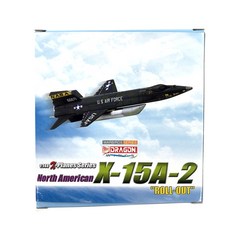 DRAGON DML0611 1/144 北美 X-15A-2 推出塑料模型戰鬥機, 1個