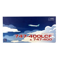 DRAGON DML0631 1/400 BOEING 2 PCE SET 747-400LCF & 747-400 塑料模型戰鬥機, 1個