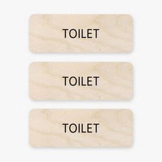 모두의팩토리 자작나무 영어 미니 도어사인 3p, 04.TOILET