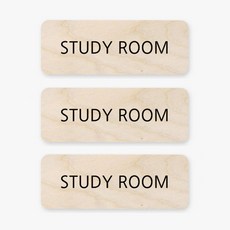 모두의팩토리 자작나무 영어 미니 도어사인 3p, 02.STUDY ROOM