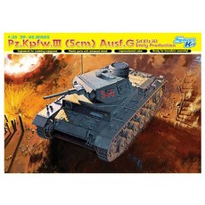 DRAGON 1/35 Pz Kpfw 3 5cm Ausf G Early Production - Smart Kit坦克模型, 1個