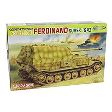 DRAGON DRAGON 1/35 Sd Kfz 184 Ferdinand Kursk 1943塑膠模型, 1個