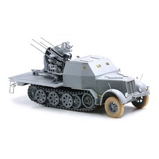 DRAGON 1/35 Sd Kfz 7/1 2cm Flakvierling 38 w/Armor Cab 2 in 1 ~ Smart Kit坦克模型, 1個