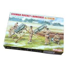 DRAGON DRAGON 1/35德國火箭發射器附人員塑膠模型, 1個
