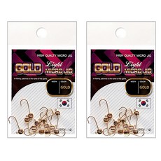 돈키호테피싱 마이크로 라이트 골드 지그헤드, 2팩