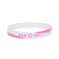 BANDEL 印花交叉手鍊, 白色 粉色, 1條