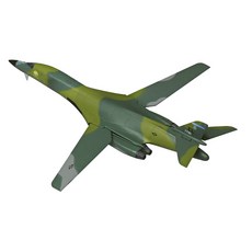 DRAGON DRAGON 1/400 B-1B LANCER 28th Bomb wing模型, 1個