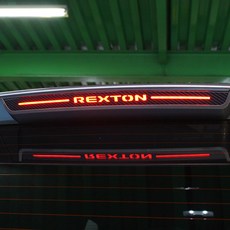 bym G4 Rexton 碳纖維貼花貼紙輔助剎車 3D, 1套, 混色