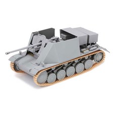 DRAGON DRAGON 1/35 5cm PaK 38 L/60 auf Fgst.塑膠模型, 1個