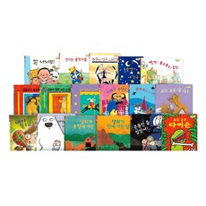 Tantan世界主題童話II 感性童話, 呂院傳媒