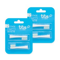 牙刷頭 STAGE 2 mint 2p, 單品, 2個
