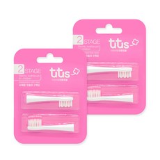 牙刷頭 STAGE 2 粉色 2p, 單品, 2個