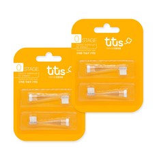 牙刷頭 STAGE 0 透明 2p, 單品, 2件