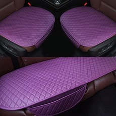앤티스 고품격 격자무늬 방석 세트 A타입 소, 퍼플, 1세트