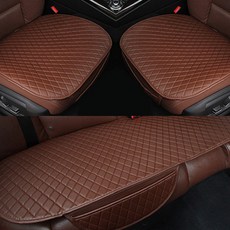 앤티스 고품격 격자무늬 방석 세트 A타입 대, 브라운, 1세트