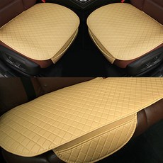 앤티스 고품격 격자무늬 방석 세트 A타입 중, 베이지, 1세트