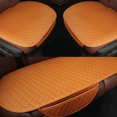 앤티스 고품격 격자무늬 방석 세트 A타입 소, 오렌지, 1세트