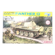 DRAGON DML0853 1/35德國Sd Kfz 171豹式G坦克後期+魔道塑料模型, 1個