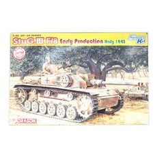 DRAGON 1/35 德國三突擊早期型坦克F/8 義大利 1943塑膠模型 DML0898, 1個