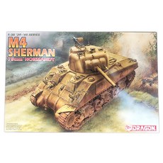 DRAGON DML0882 1/35美國M4謝爾曼75mm槍諾曼底式塑料模型, 1個