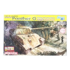 DRAGON 1/35德國豹早期型坦克 義大利 1944+magic caterpillar塑膠模型 DML0852, 1個