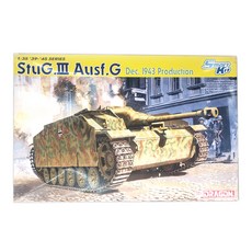 DRAGON DML0894 1/35 德國StuG 3 Ausf G 1943年12月生產型塑料模型, 1個