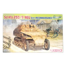 DRAGON DML0857 1/35德國Sd Kfz 250/9 NEU 2cm裝甲車精裝版塑料模型, 1個