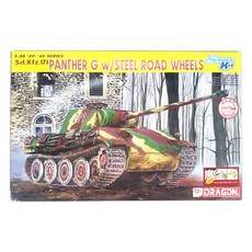 DRAGON DML0865 1/35德國豹式坦克G鐵輪+魔軌塑料模型, 1個
