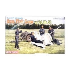 DRAGON DML0864 1/35德國2cm Flak38高射砲拖車塑料模型, 1個